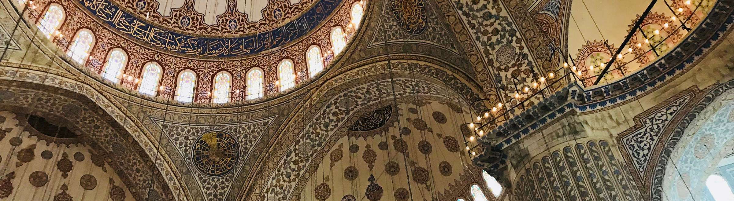 CONGREGATIONAL PRAYERS IN THE ABSENCE OF A MOSQUE