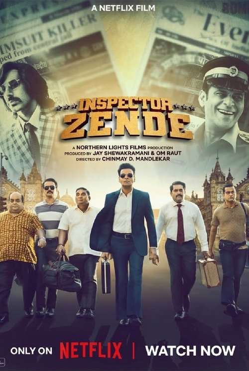 Inspector Zende